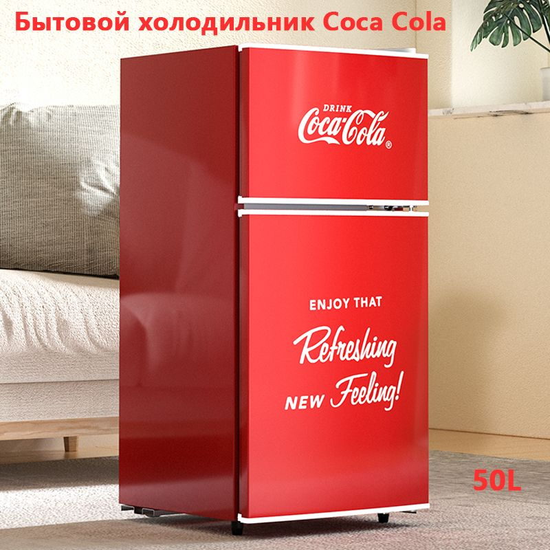 Coca-Cola Холодильник KKKL-36H118, красный #1