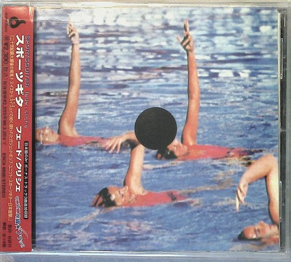 Sportsguitar. Fade / Cliche (Japan, Dohb Discs, ESCA 6689, 1997) CD #1