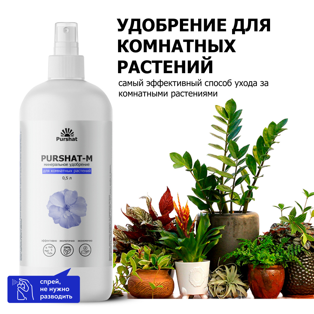 Оптимальный полив для различных видов