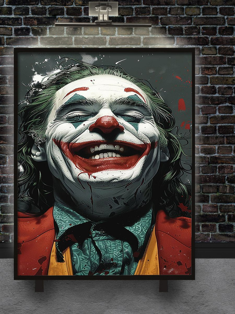 YOU CAN ART Картина "2557" 30x40 см #1