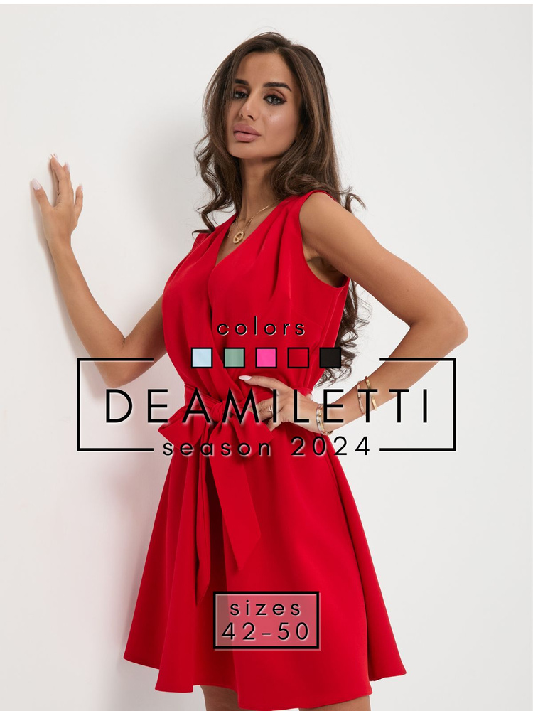 Платье DEAMILETTI Лето #1