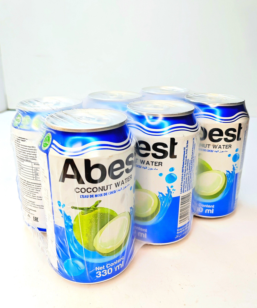 Abest, Вьетнамский напиток сокосодержащий безалкогольный негазированный Кокос, 6 шт*330 гр.  #1