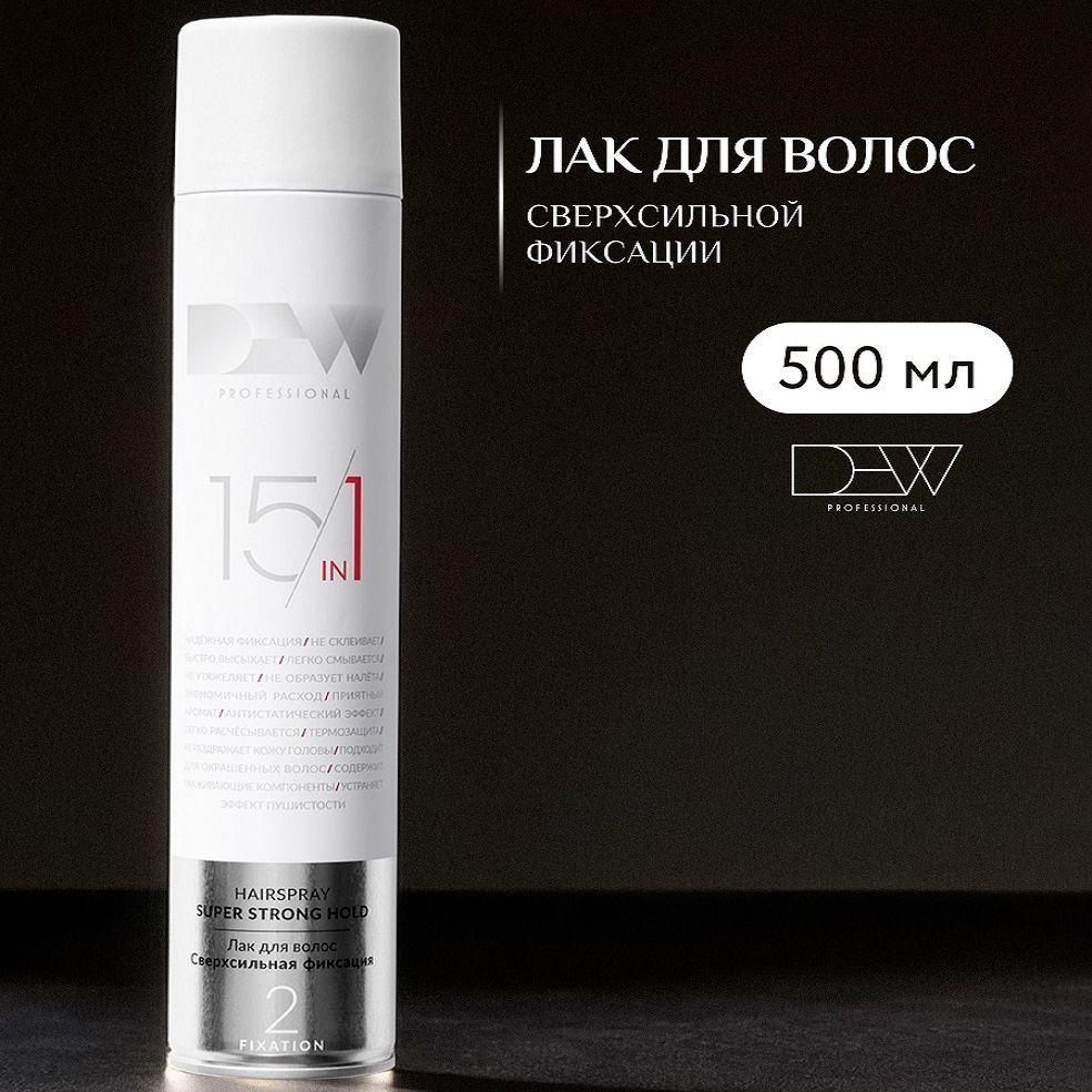 Dew Professional Лак для волос, 500 мл #1