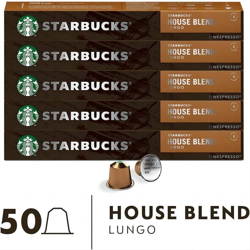 Кофе капсульный Starbucks House Blend, для системы Nespresso,50 шт #1