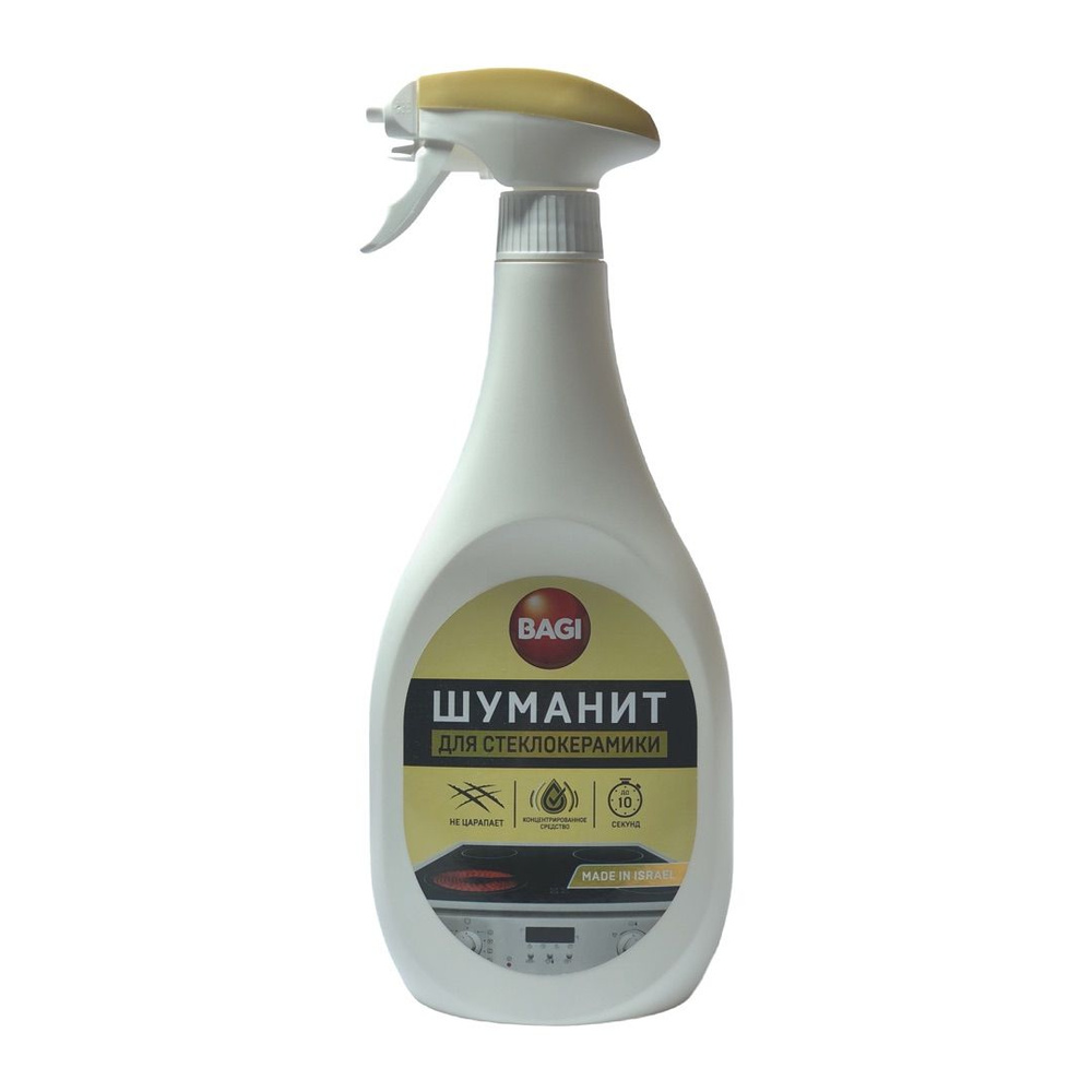 Bagi, Шуманит для стеклокерамики, концентрированное средство 500 мл ...