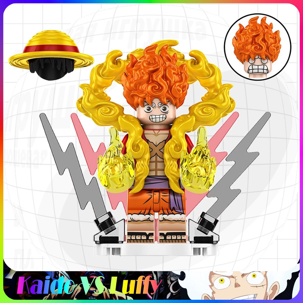 Конструктор пластиковый,one piece Country of Harmony / Beast Kaido VS Nika Luffy minifigure,4.5,1,02 #1