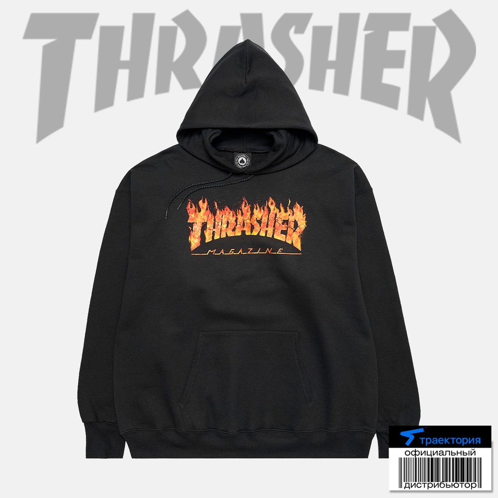 Толстовка THRASHER #1