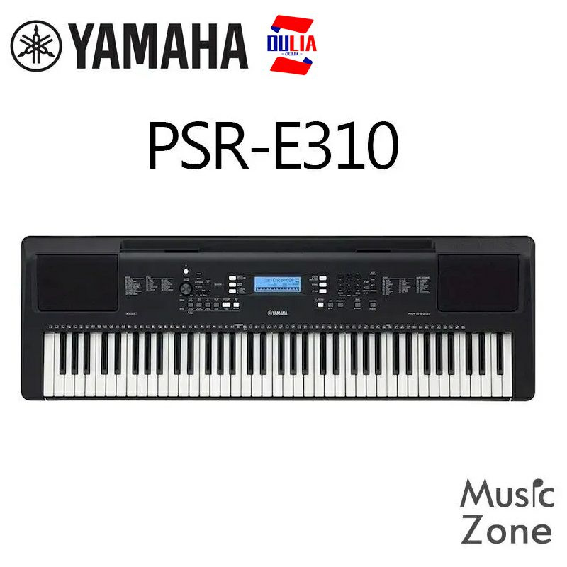 yamaha PSR-EW310 Цифровой синтезатор 76 клавишами Электронное пианино  #1