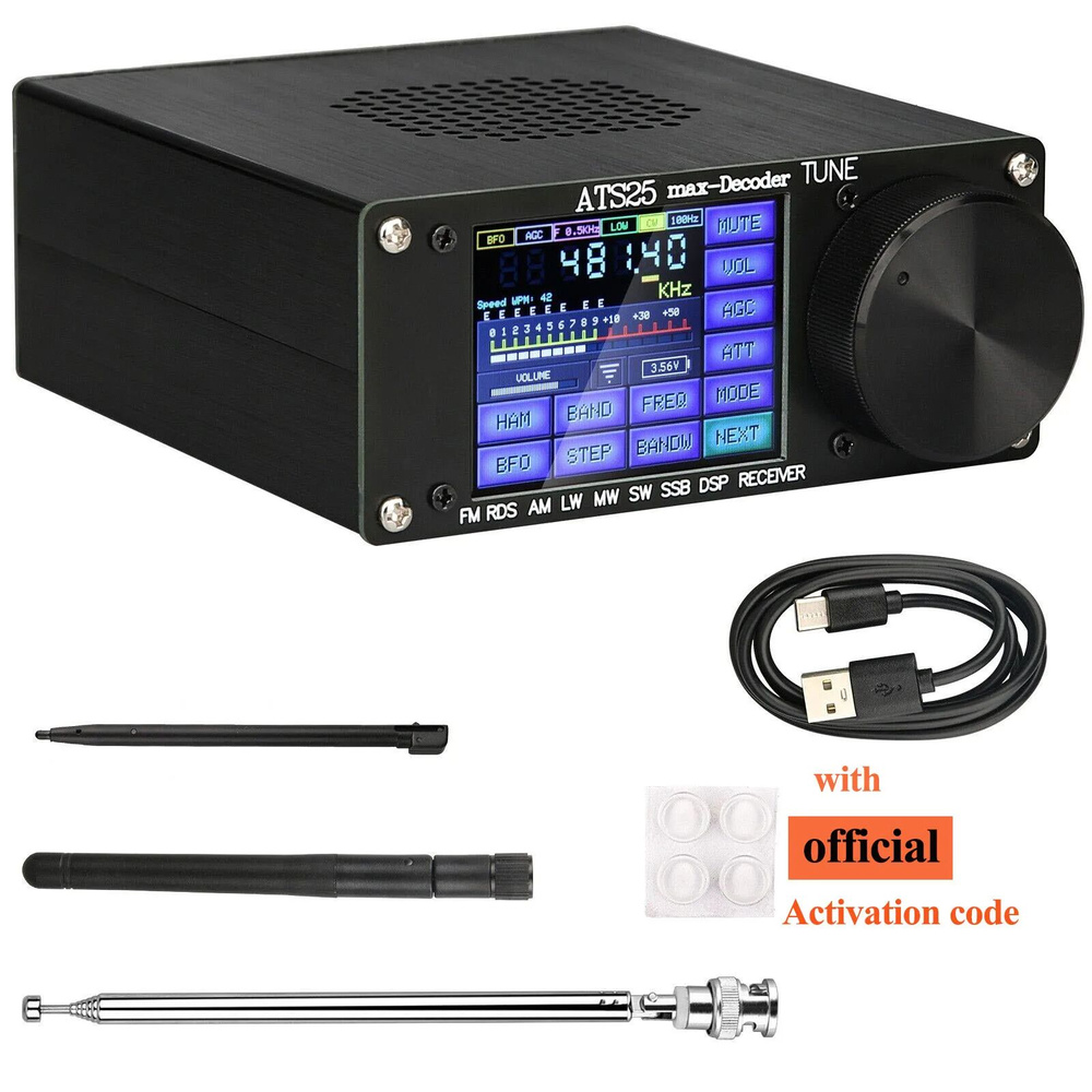 Радиоприемник ATS-25 MAX декодер CW FT4 FT8 с Wifi-NB купить на OZON по ...