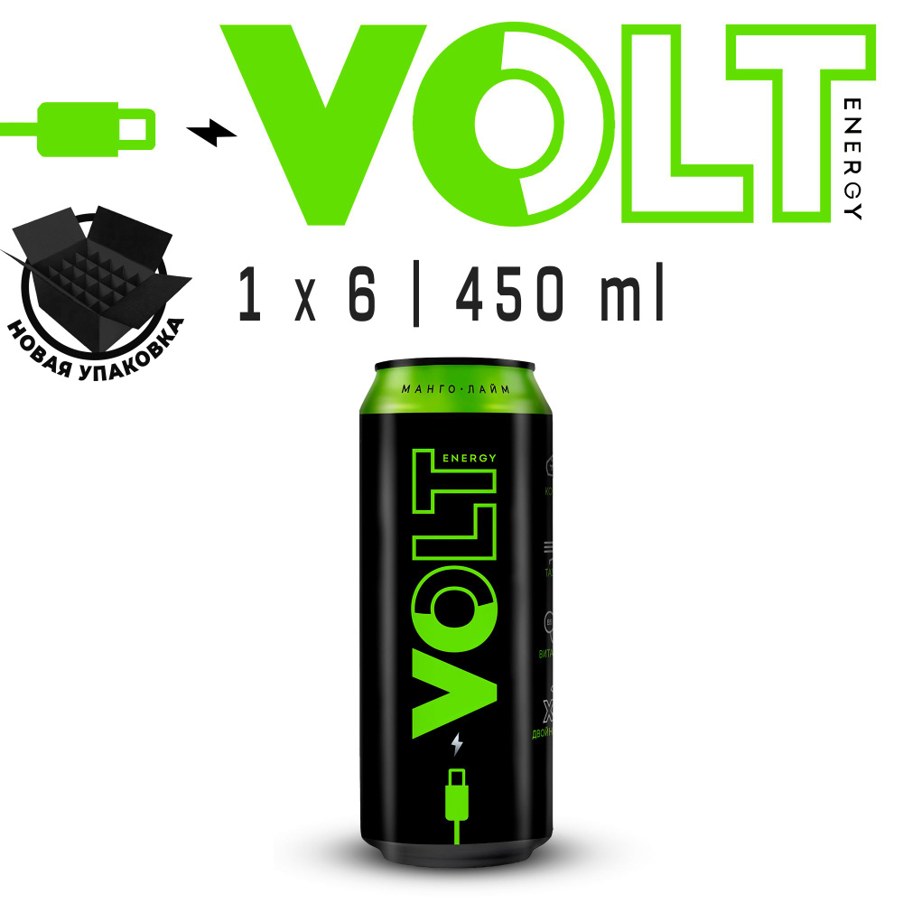 Энергетический напиток VOLT ENERGY 6 x 0,45 Манго, Лайм #1