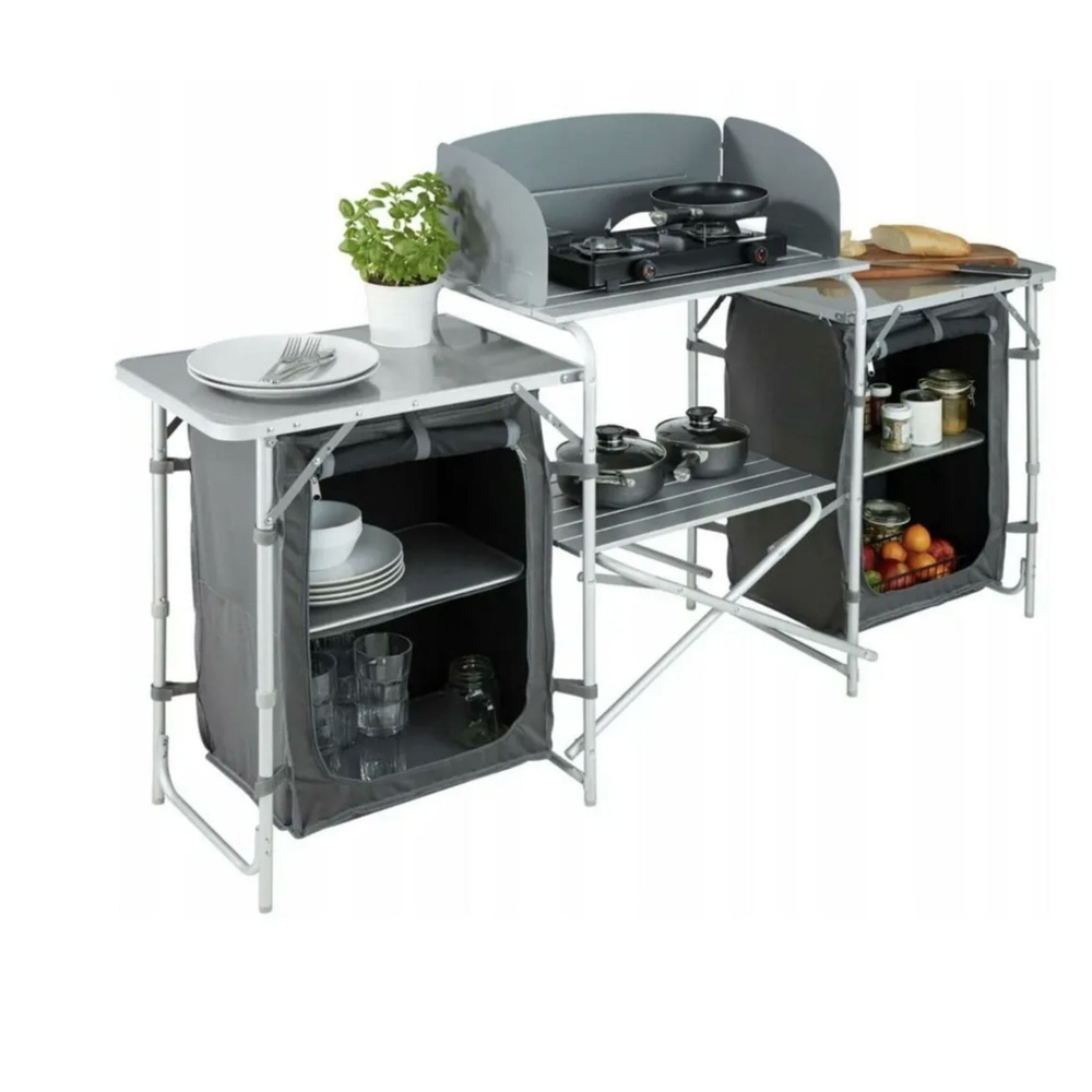 Кухня туристическая складная, кухня походная, кемпинговая, 4 отсека ...