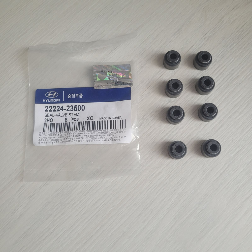 ОРИГИНАЛЬНЫЕ Маслосъемные колпачки для (8Штук)Hyundai Accent Акцент ...