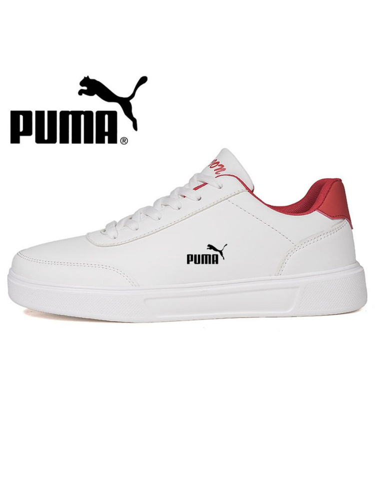 Кроссовки PUMA #1