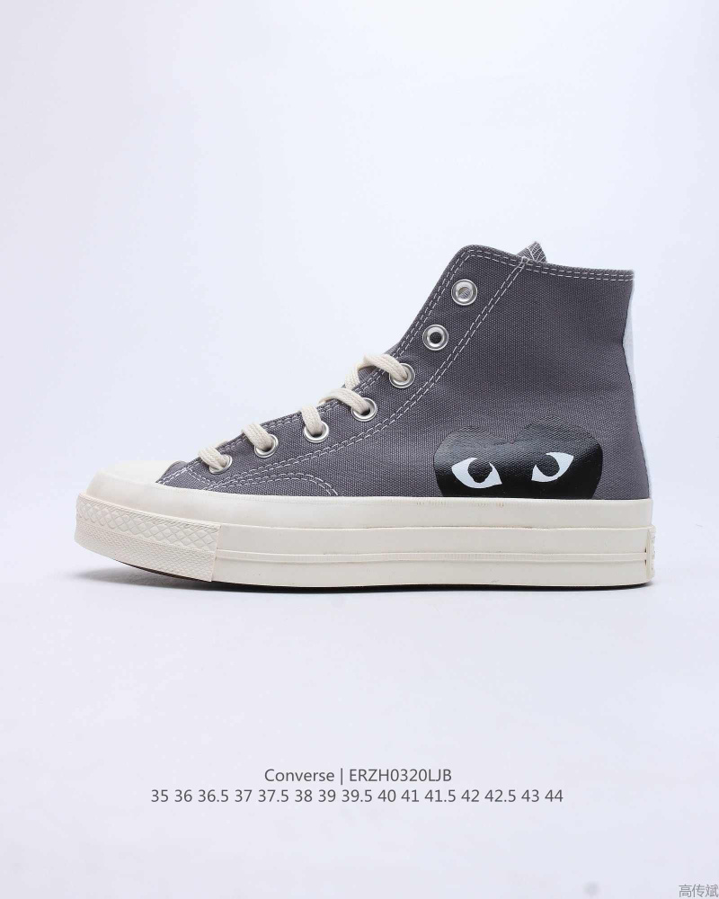 Кроссовки Converse Chuck Taylor All Star Converse Boot Pc #1