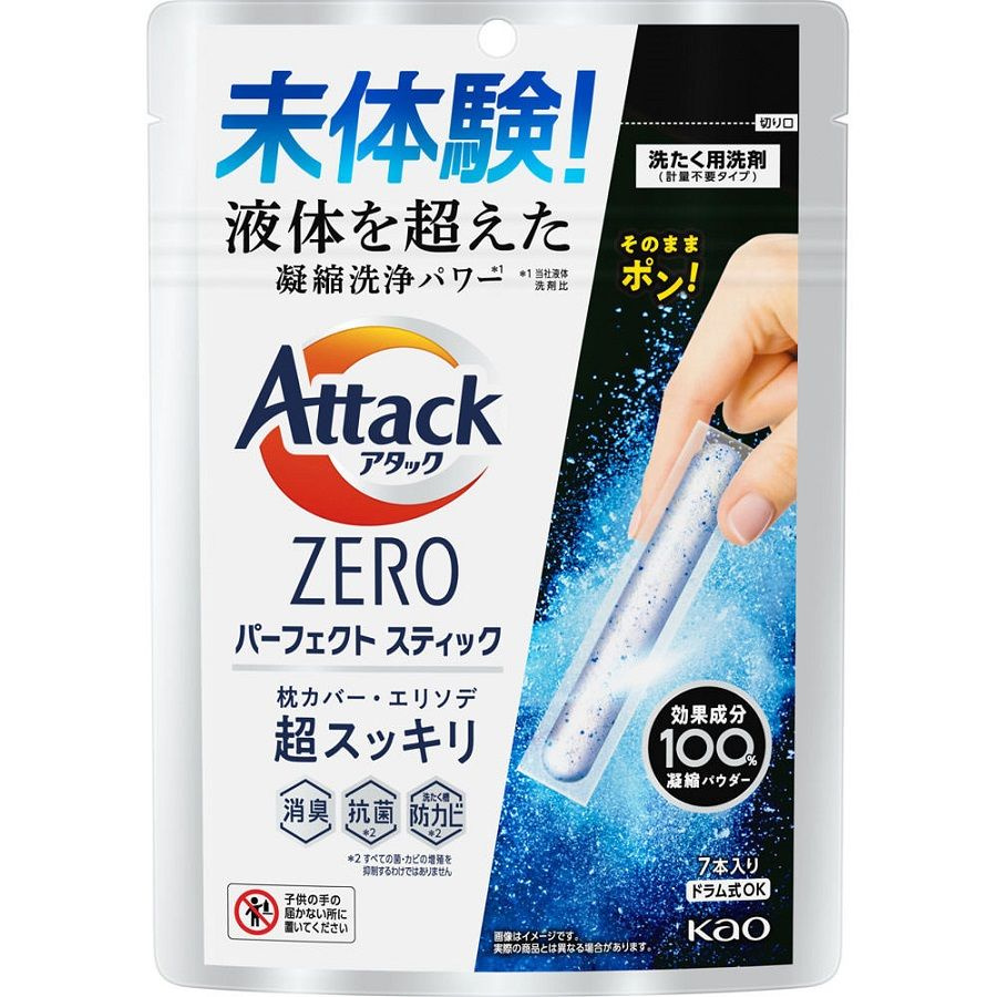KAO Attack ZERO Perfect Stick Палочки для стирки 7шт #1