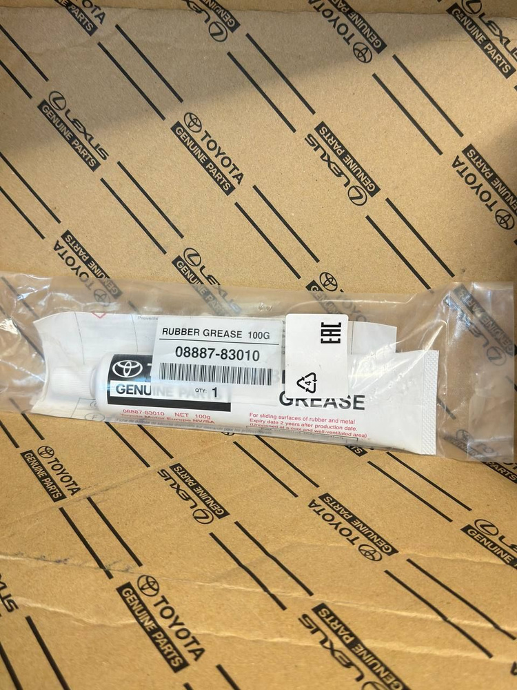Смазка для суппортов и направляющих Toyota "Rubber grease" 0888783010 ...