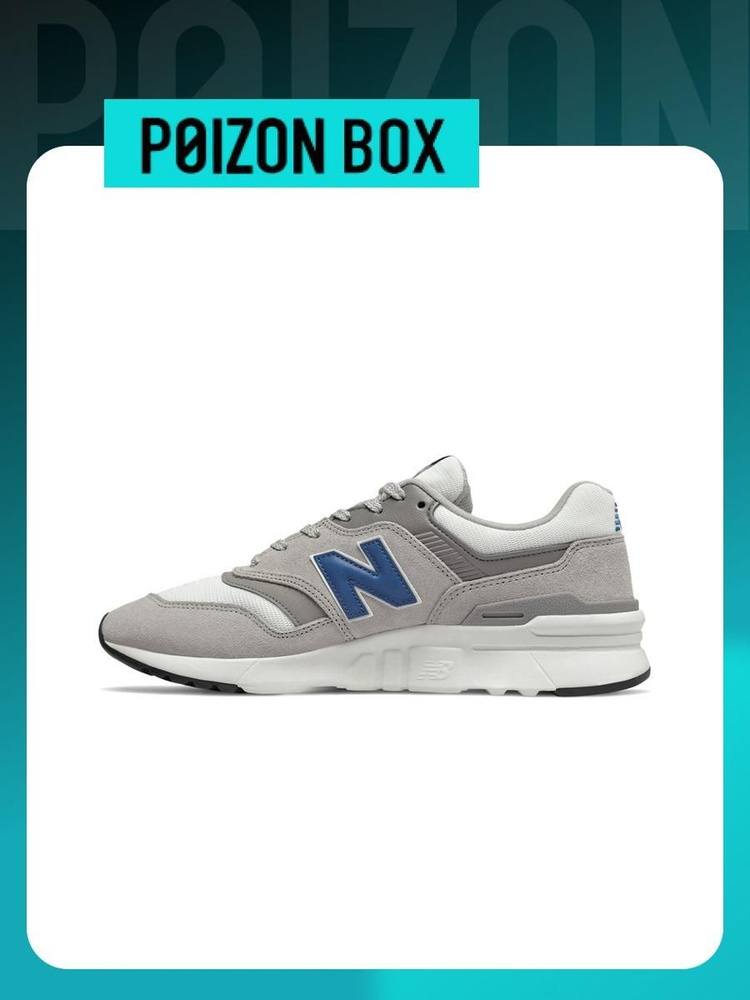 Кроссовки New Balance NB 997H #1