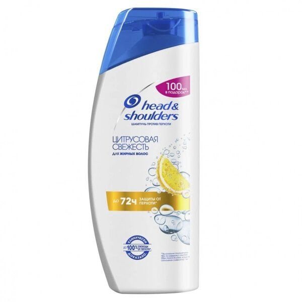 Head&Shoulders Шампунь для волос, 200 мл #1