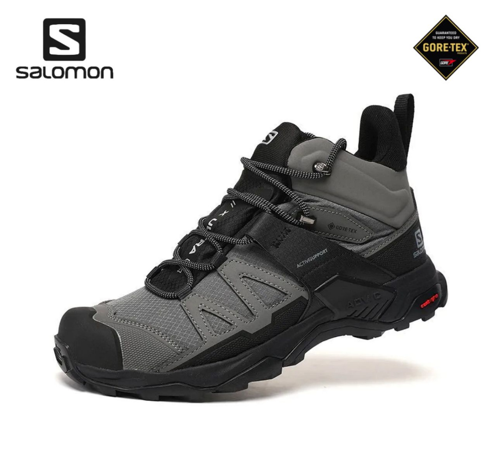 Ботинки для треккинга Salomon X ULTRA MID GTX #1