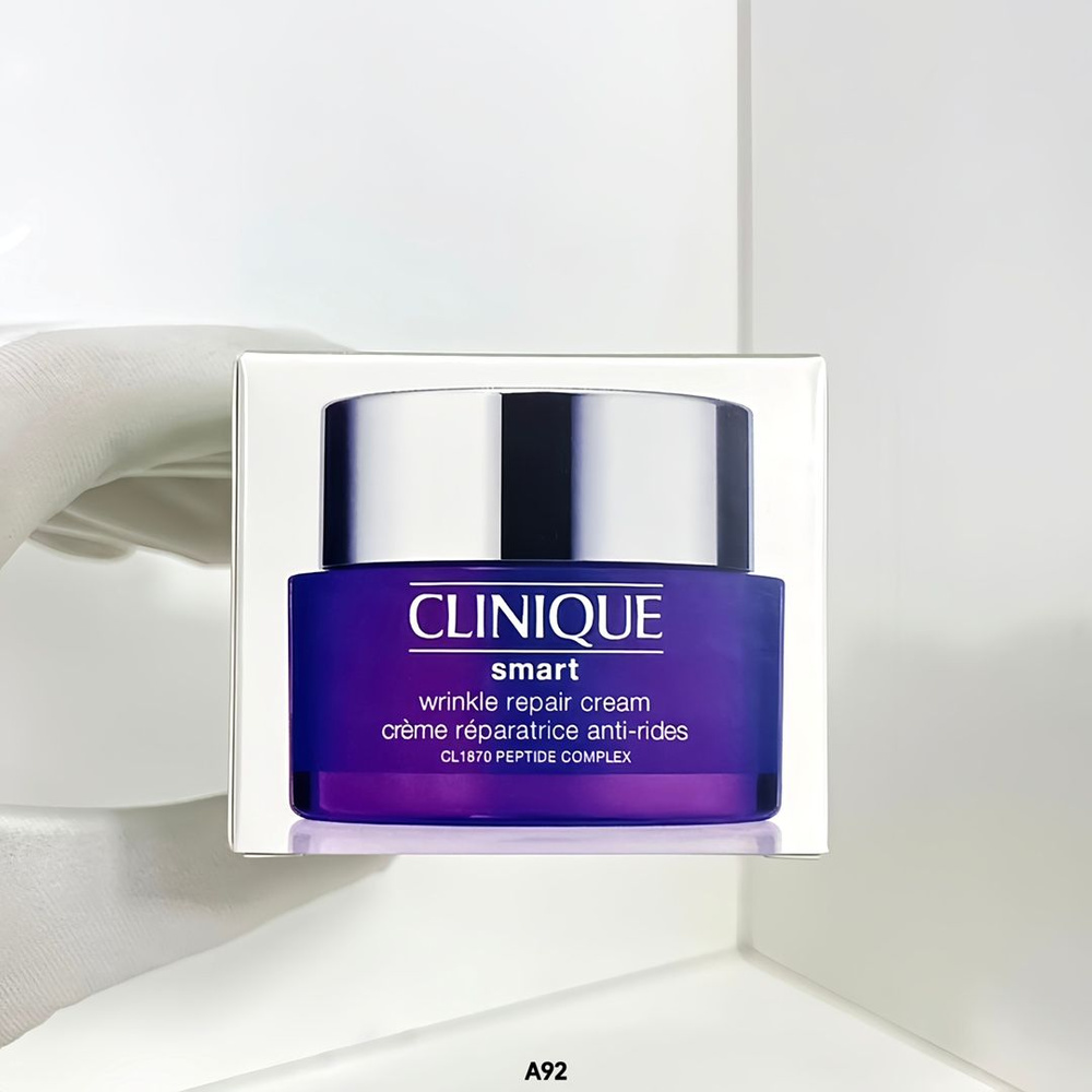 Clinique smart wrinkle repair cream Крем для ухода за кожей 50ml #1