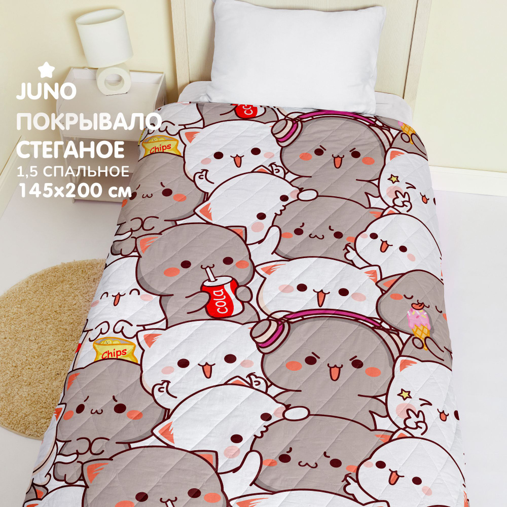 Покрывало на кровать 145х200 детское Juno, Кавай коты котята kawaii  #1