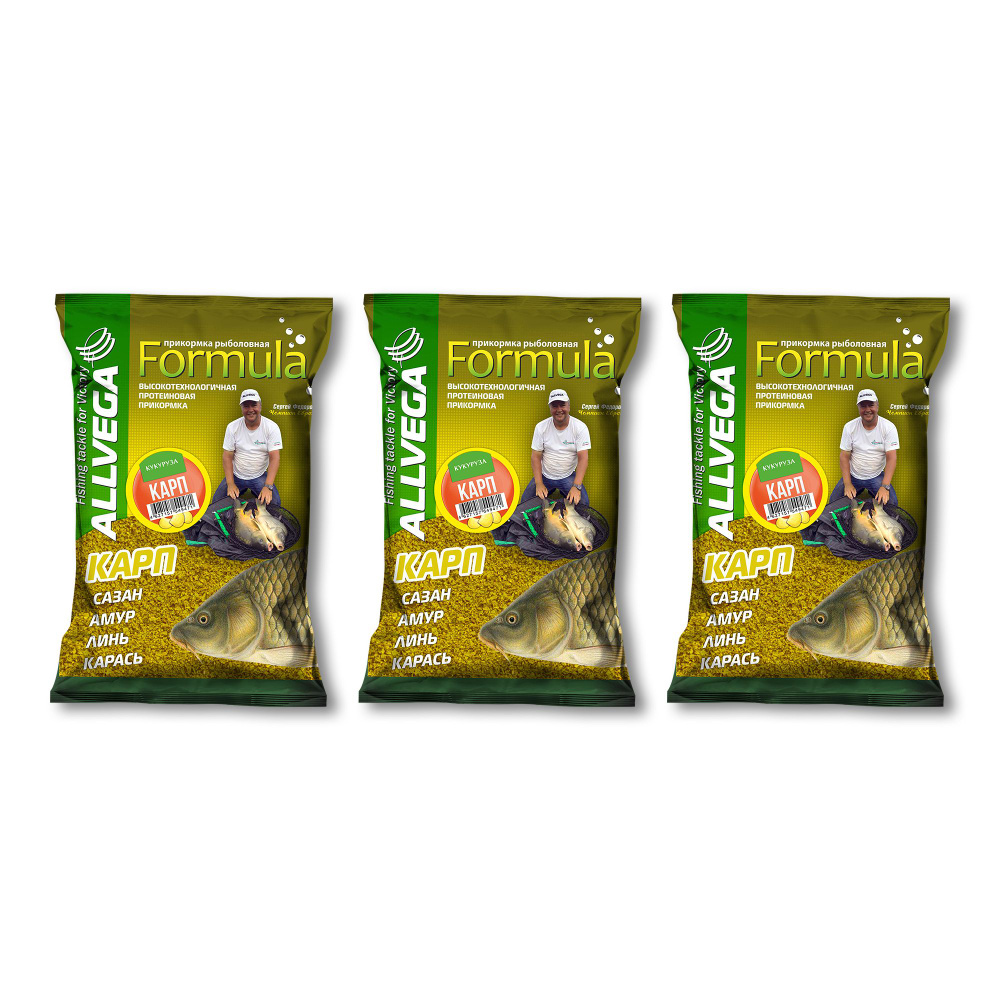 Прикормка для рыбалки ALLVEGA "Formula Carp Sweetcorn" 0,9кг (КАРП КУКУРУЗА), 3 штуки  #1