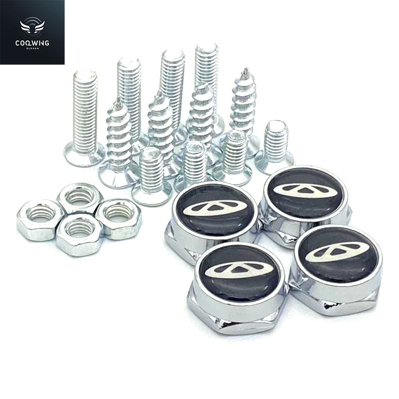 Комплект болтов крепления номерного знака с логотипом Chery. 4 шт ...