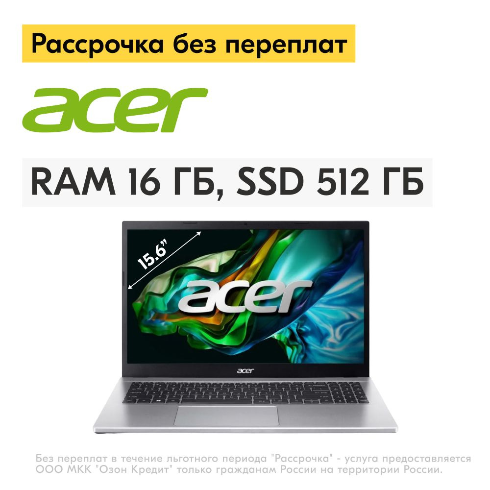 Ноутбук Acer A315-44P-R7K7, серебристый купить по низкой цене: отзывы,  фото, характеристики в интернет-магазине Ozon (1567296109)