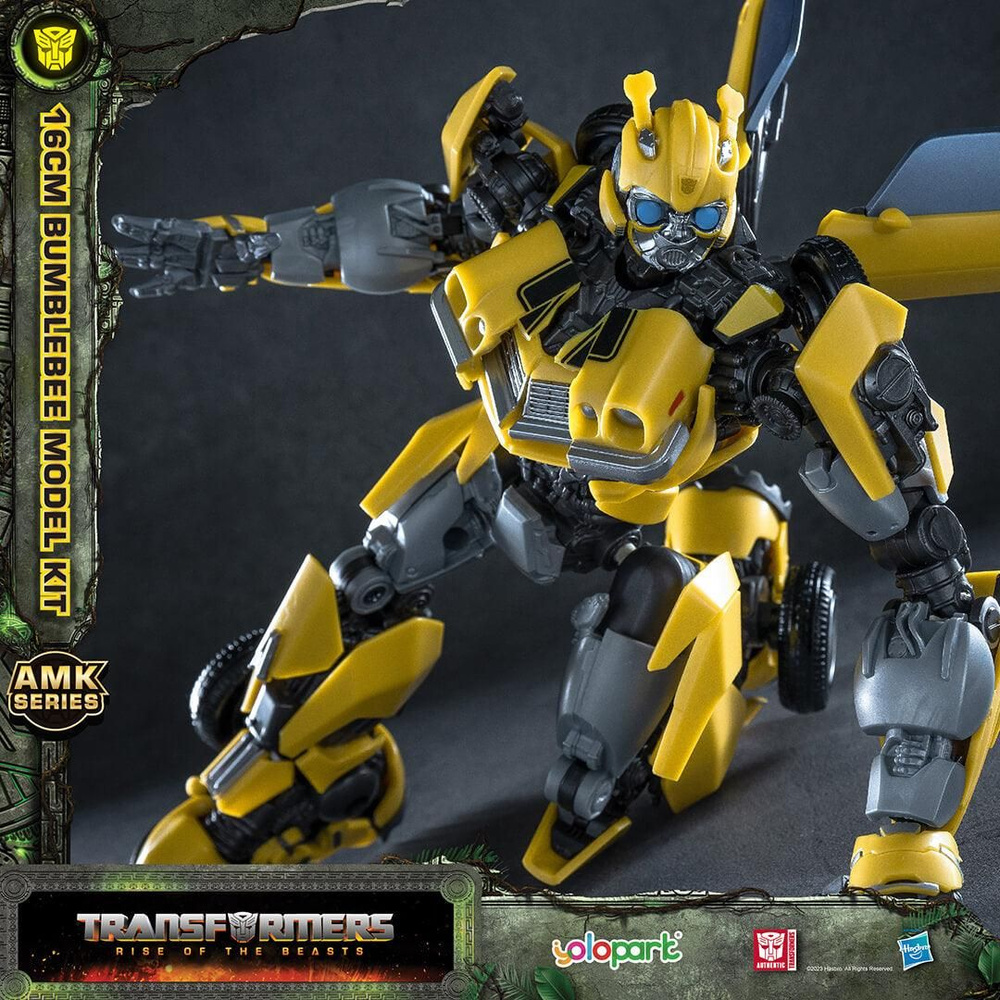 Трансформеры игрушки Yolopark Transformers: Rise of the Beasts - 16cm Bumblebee Model Kit - AMK Series #1