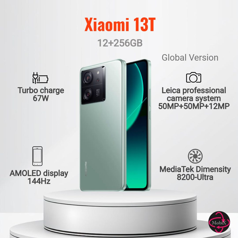 Смартфон Xiaomi 13T - купить по выгодной цене в интернет-магазине OZON  (1337459436)