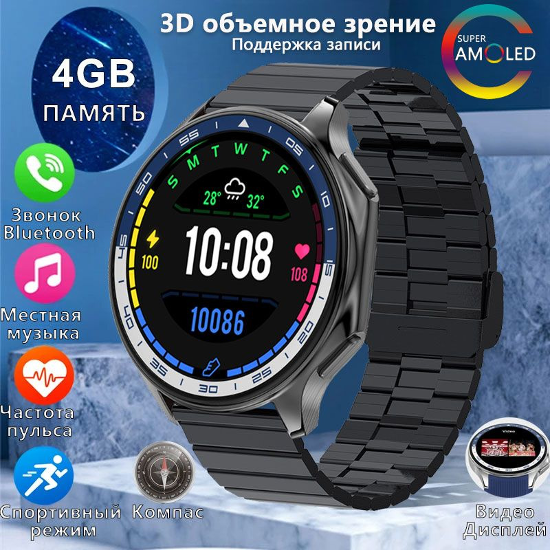 SACOSDING Умные часы B-3D SMART WATCH-DT Watch X, 47mm, Черная сталь #1