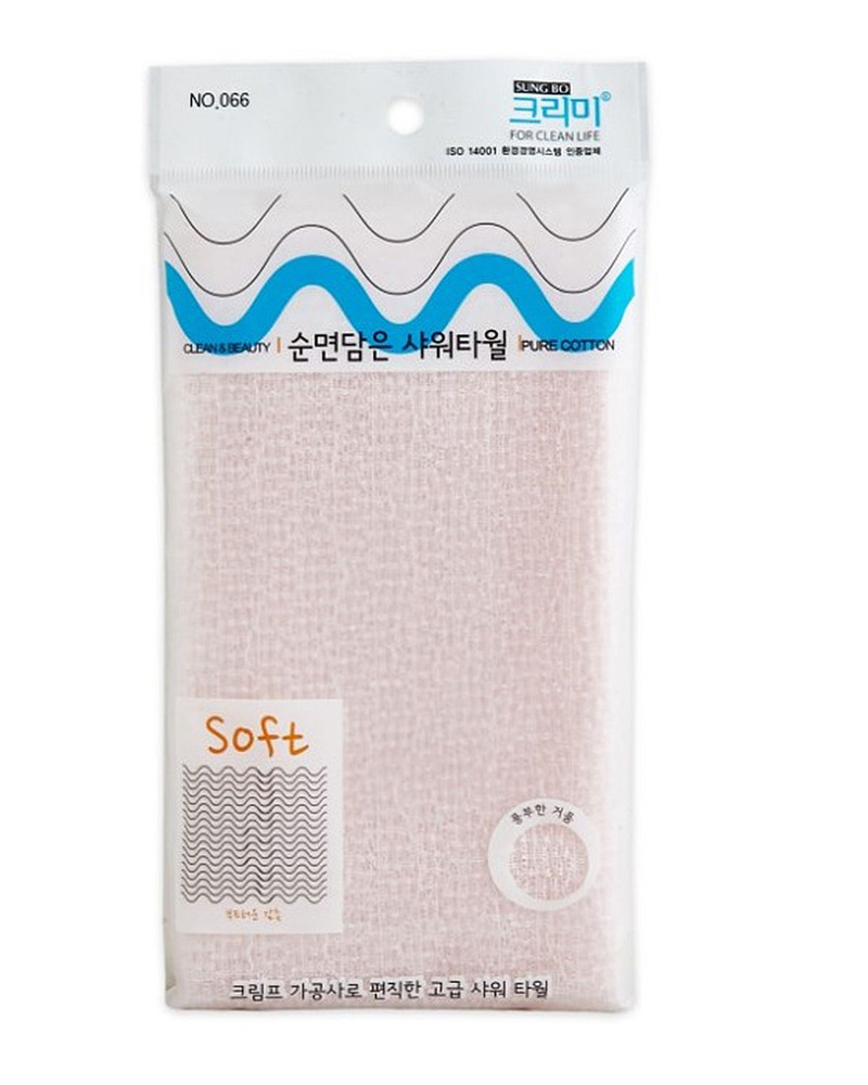 Мочалка для тела с плетением Сетка и хлопковыми нитями "Pure Cotton Shower Towel" (жёсткая) размер 28 #1