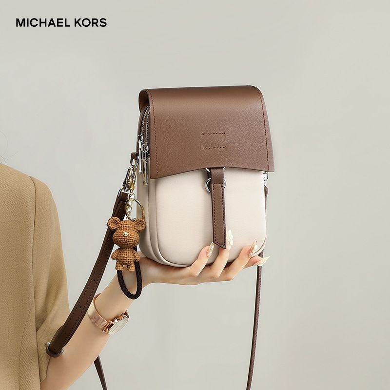 Michael Kors Сумка на плечо мешок купить на OZON по низкой цене ...