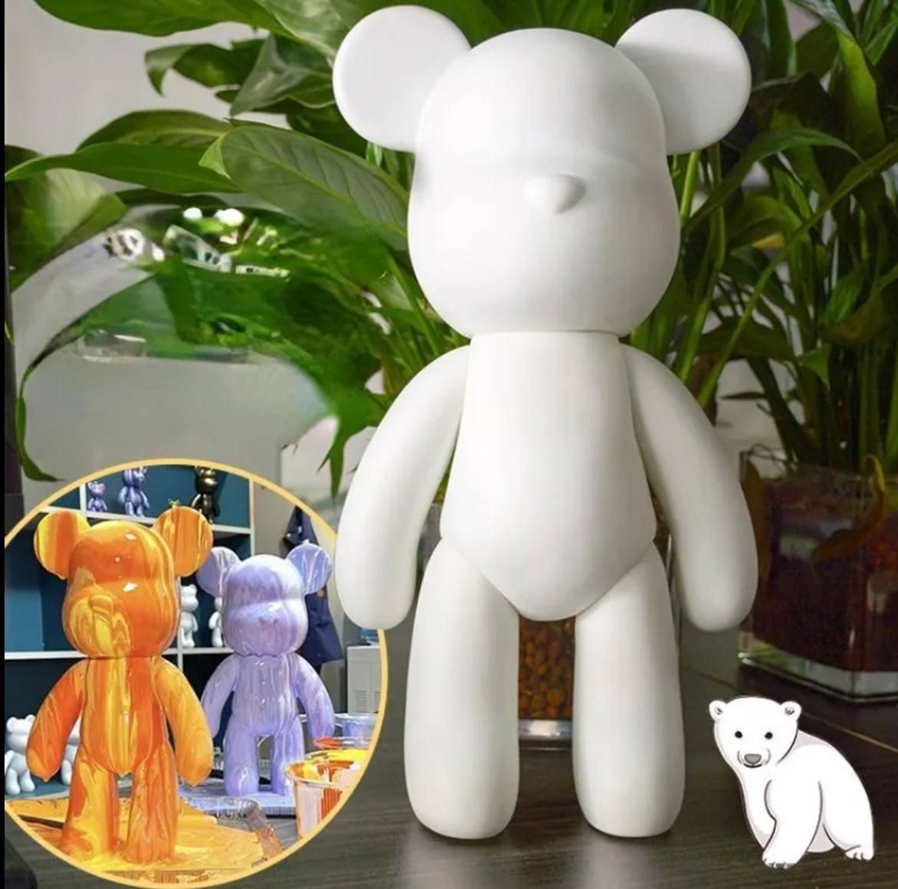 Набор для творчества Игрушка Медведь BearBrick 23 см (Без красок) для детей  и взрослых, краски флюид арт, раскраска, подарок.