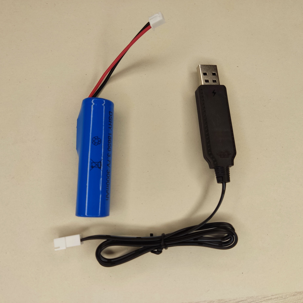 1 шт. аккумулятор АКБ батарейка размер 18650 3.7v, 3000 mAh разъем JST XH 2.54 2 pin + 1шт. зарядка USB #1