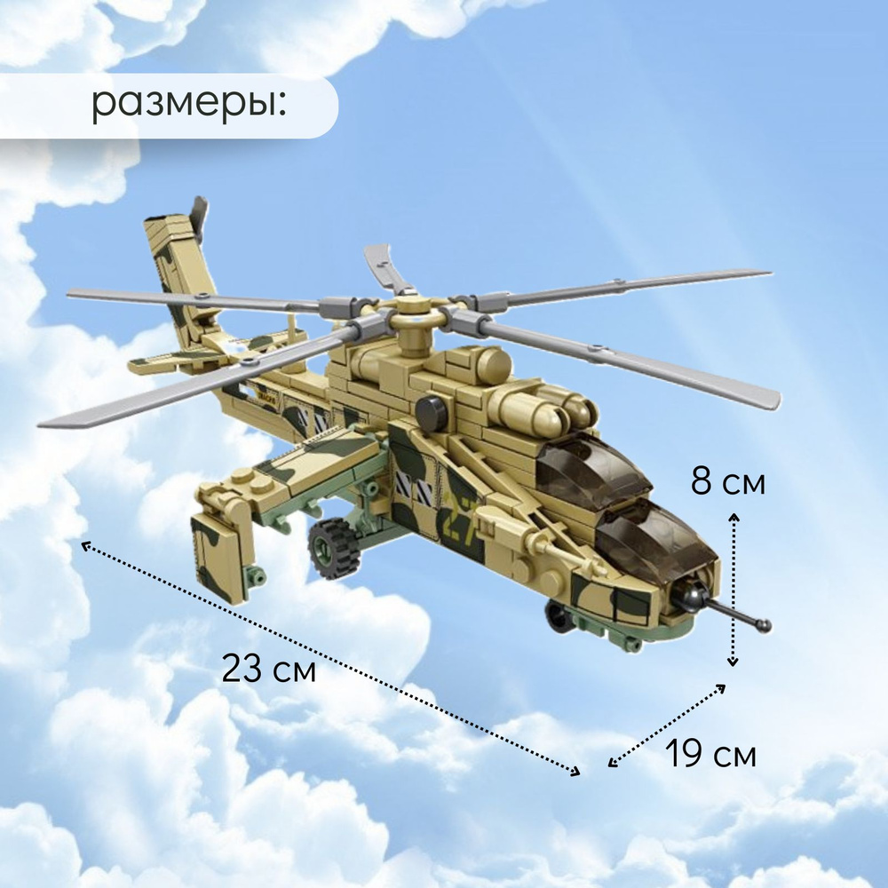 Лучшие чат рулетки сентября 2024 года