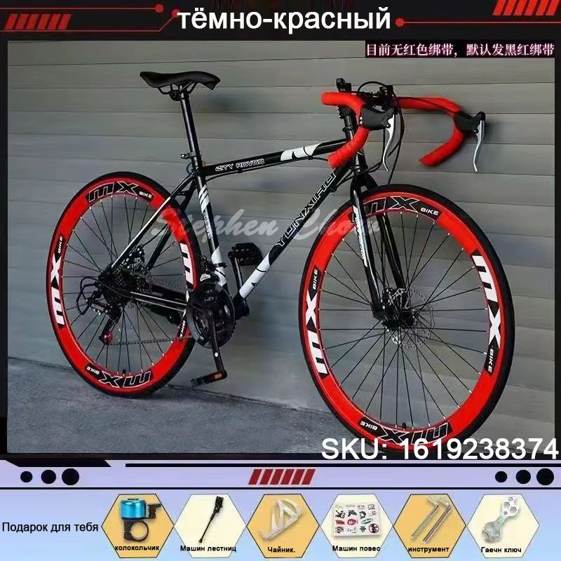 Велосипед Горный, Городской, 24 Speed 26" Anki Black #1