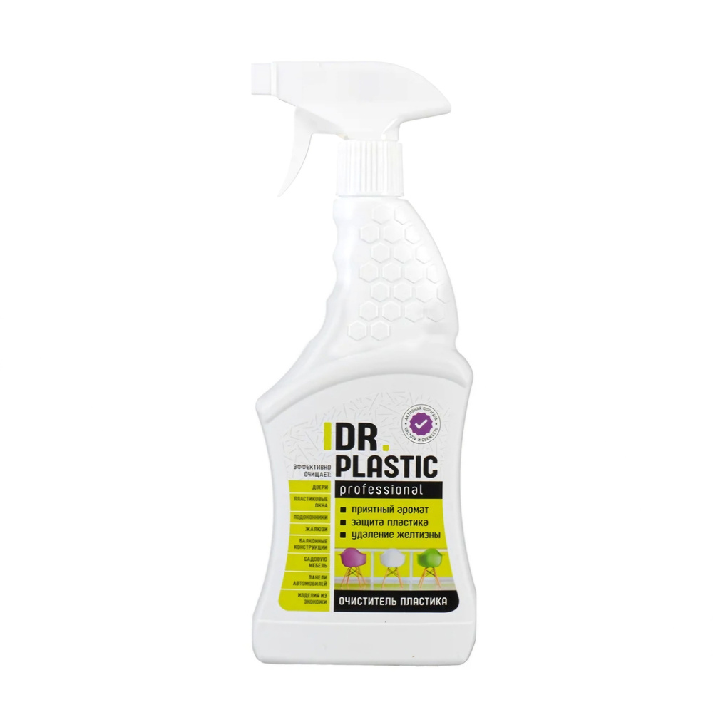Очиститель пластика "DR. PLASTIC professional", 500 мл - купить с ...