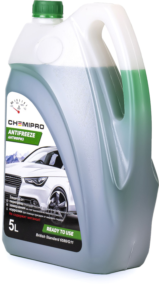 Антифриз Chemipro G11 готовый 5 л зеленый #1