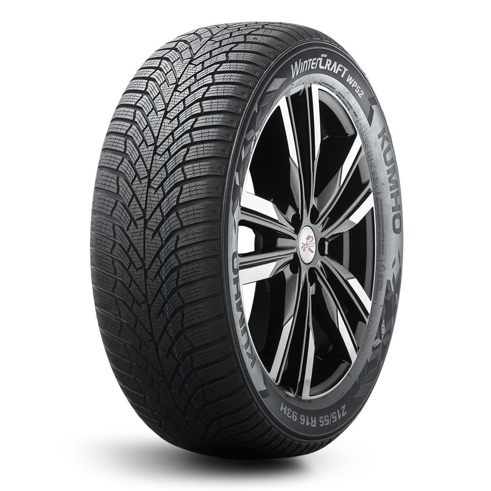 Kumho WinterCraft WP52 Шины  зимние 195/65  R15 91T Нешипованные #1