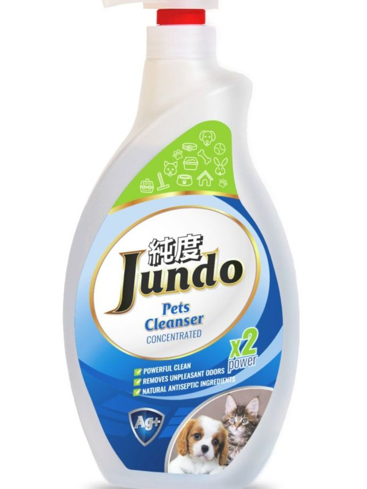 Jundo Pets Cleanser Гель концентрированный для уборки за домашними животными с ионами серебра и коллагеном #1