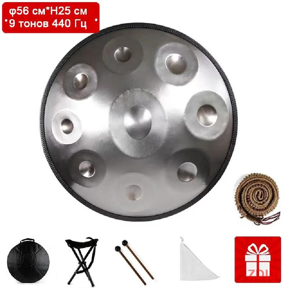 9 нот, 56 см ханг , 440Гц, металлический барабан , перкуссия - купить с ...
