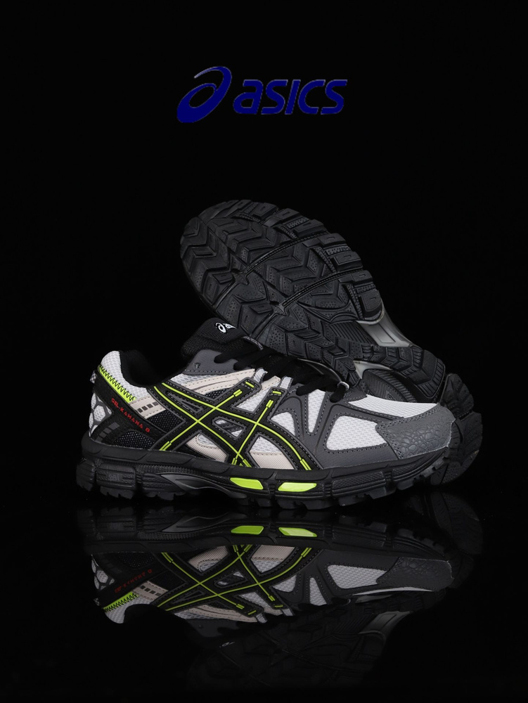 Кроссовки ASICS Gel-Kahana 8 #1