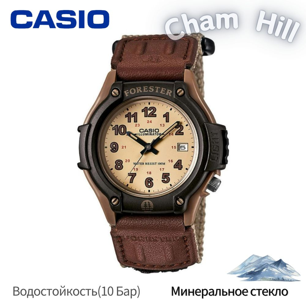 Casio Часы наручные Кварцевые FORESTER FT500WC-5BV #1