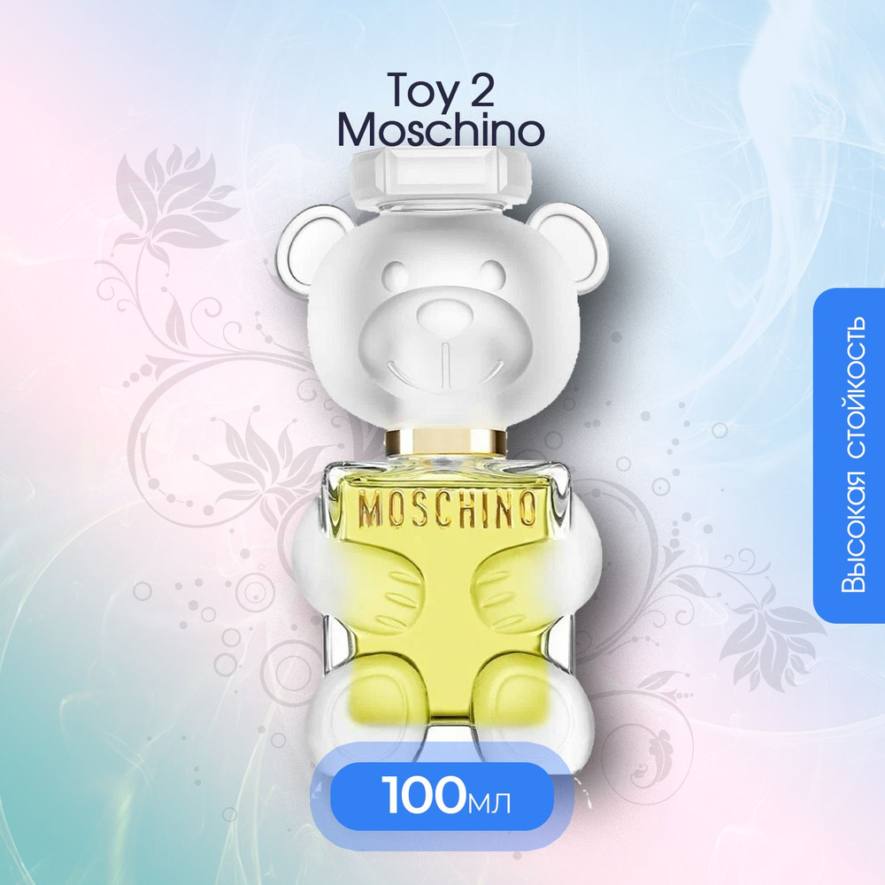 Вода парфюмерная Toy 2 100мл 100 мл #1