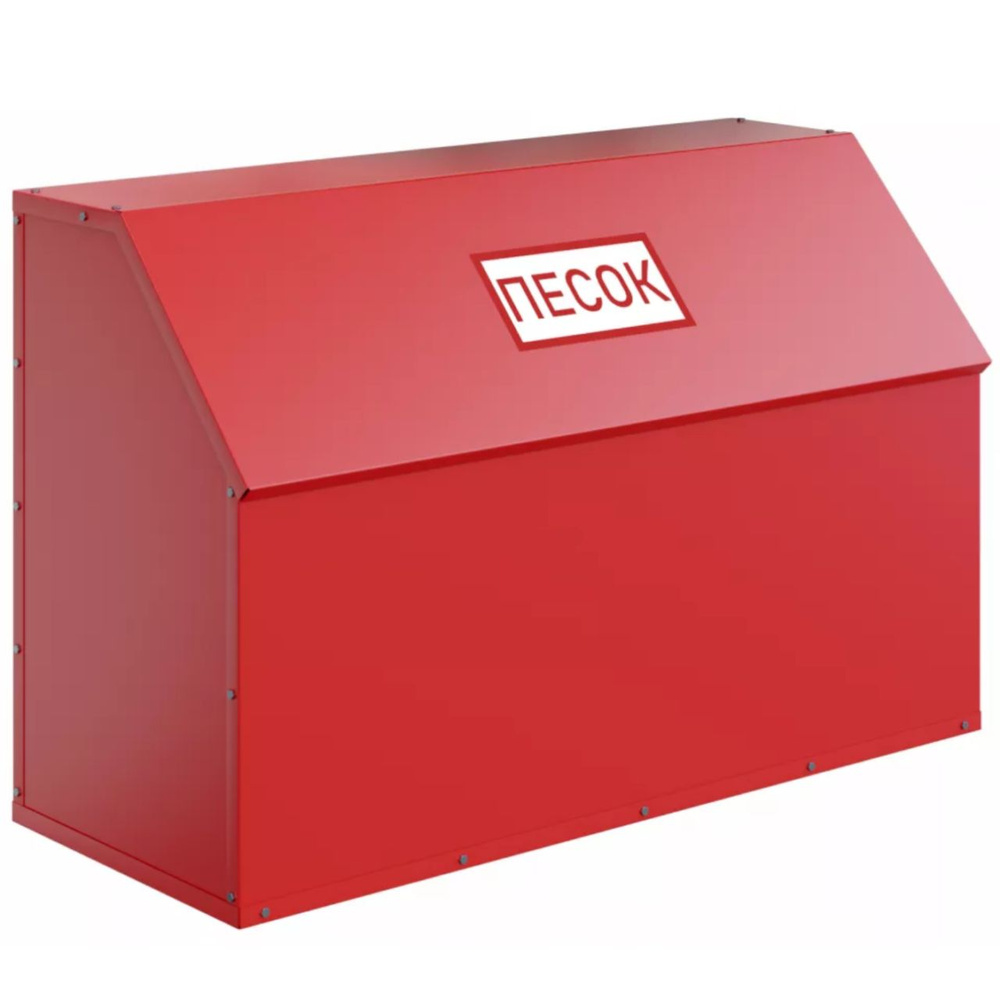 Ящик пожарный для песка 0,5 м3 (разборный) - купить с доставкой по ...