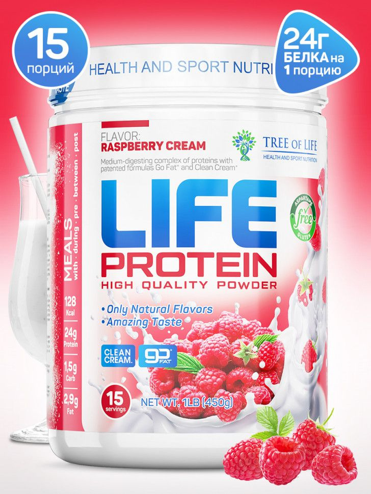 Life Protein Протеин Малина 450г #1