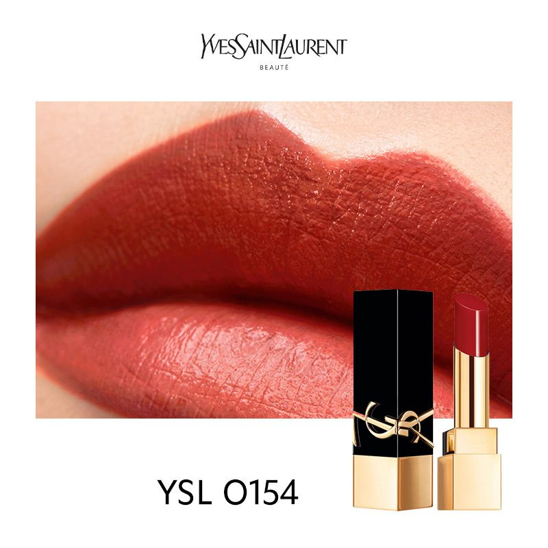 YVES SAINT LAURENT Классическая серия тонких трубок Матовая помада, #O154, 3 г.  #1