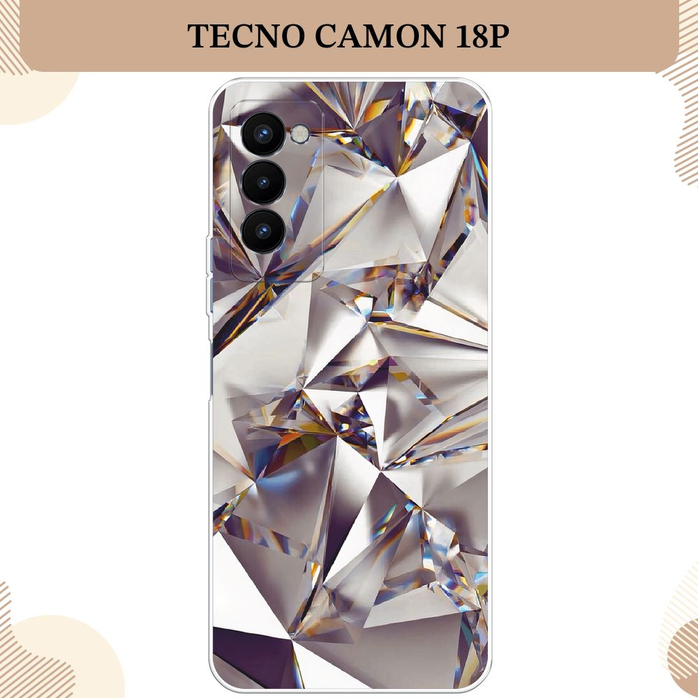 Силиконовый чехол на Tecno Camon 18P / Текно Камон 18P, Бриллианты  #1