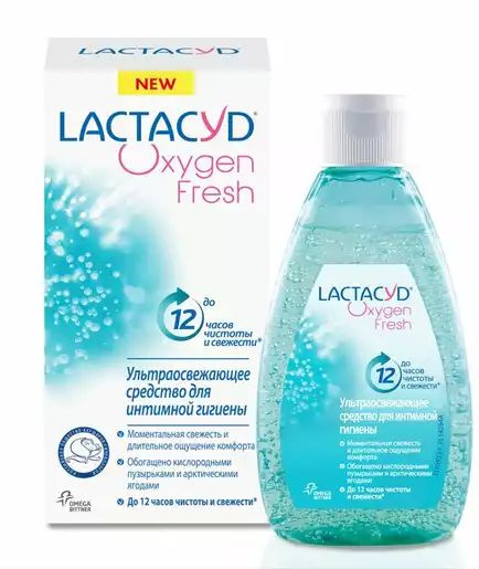 LACTACYD Средство для интимной гигиены 200 мл #1